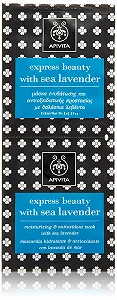 Маска для лица Apivita с морской лавандой, увлажняющая и против загрязнений - Фото 1