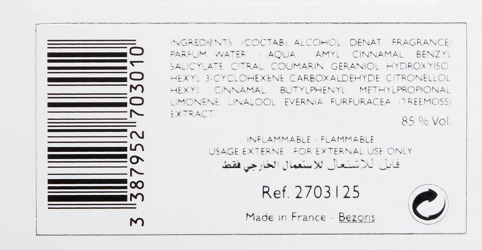 Туалетна вода Caron Yuzu Man 125 мл, фото №5