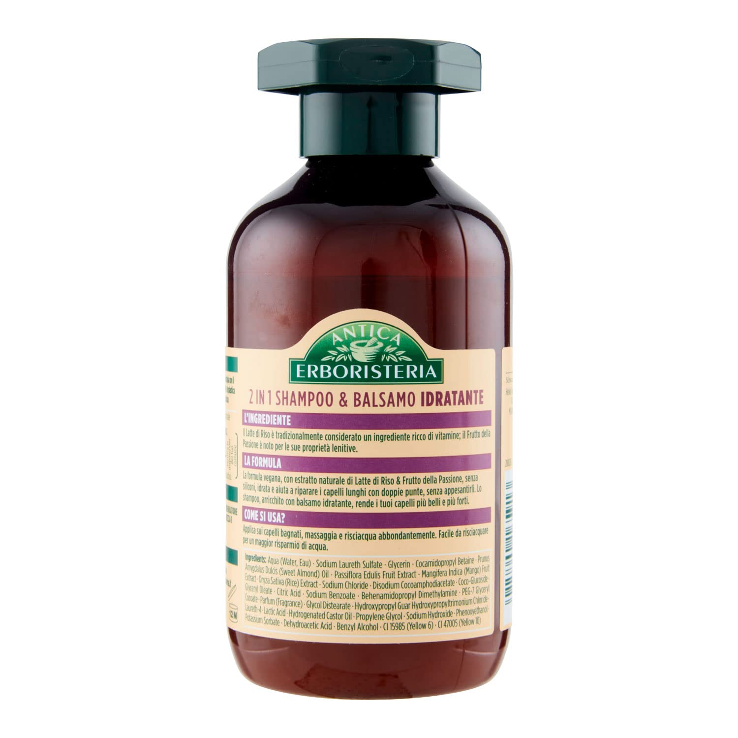 Шампунь Antica Erboristeria 2-в-1 Rice Milk, фото №5
