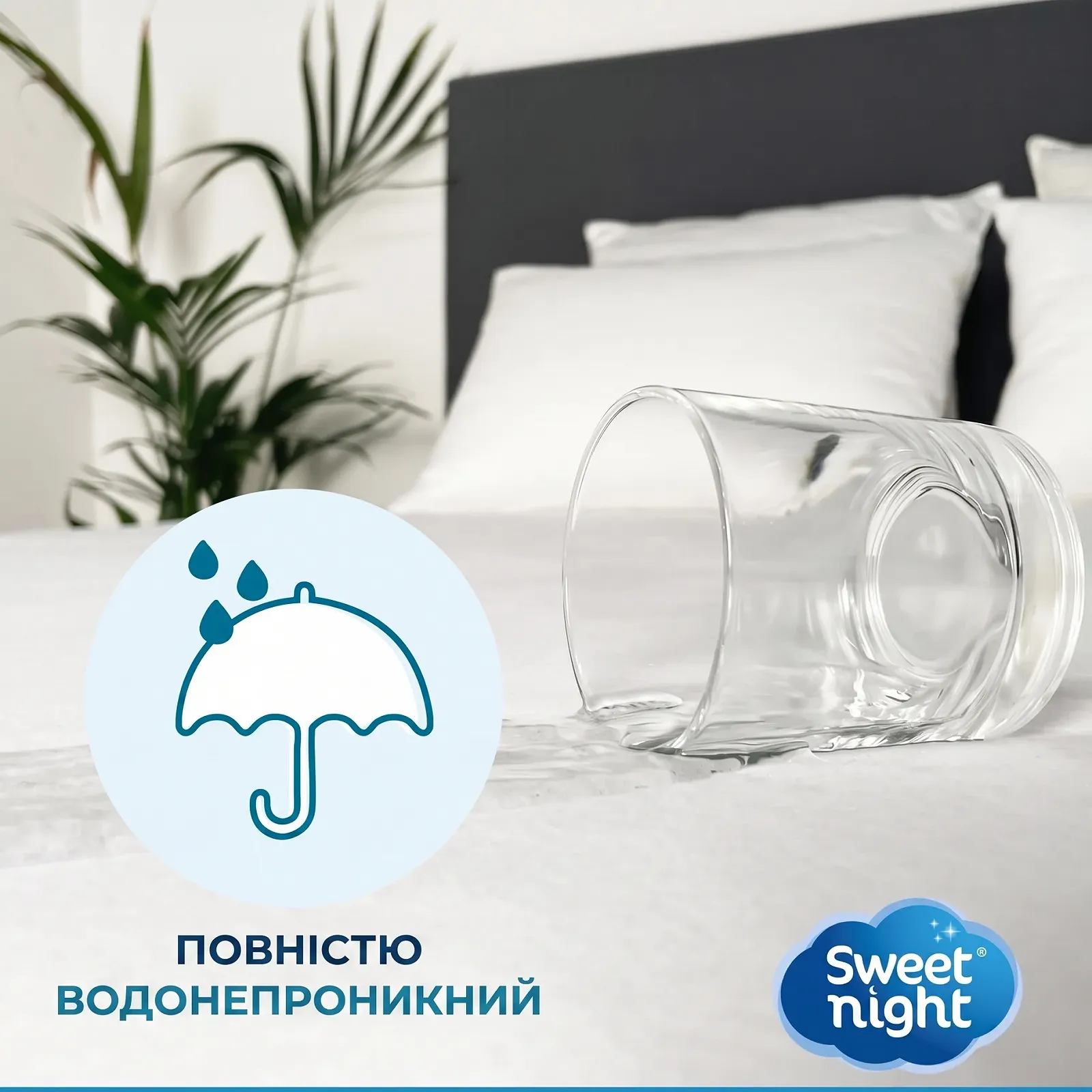 Водонепроницаемый чехол на матрас SWEET NIGHT 80х190/200х25 см на молнии / защита от клопов и клещей / Белый, фото №2