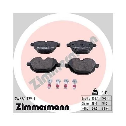 Гальмівний диск Zimmermann Coat Z 150.3484.20 для BMW, задня вісь, фото №4 Гальмівний диск Zimmermann Coat Z 150.3484.20 для BMW, задня вісь, фото №4