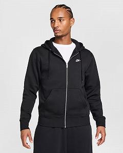 Толстовка Nike CLUB BB FZ HOODIE S - Фото 1
