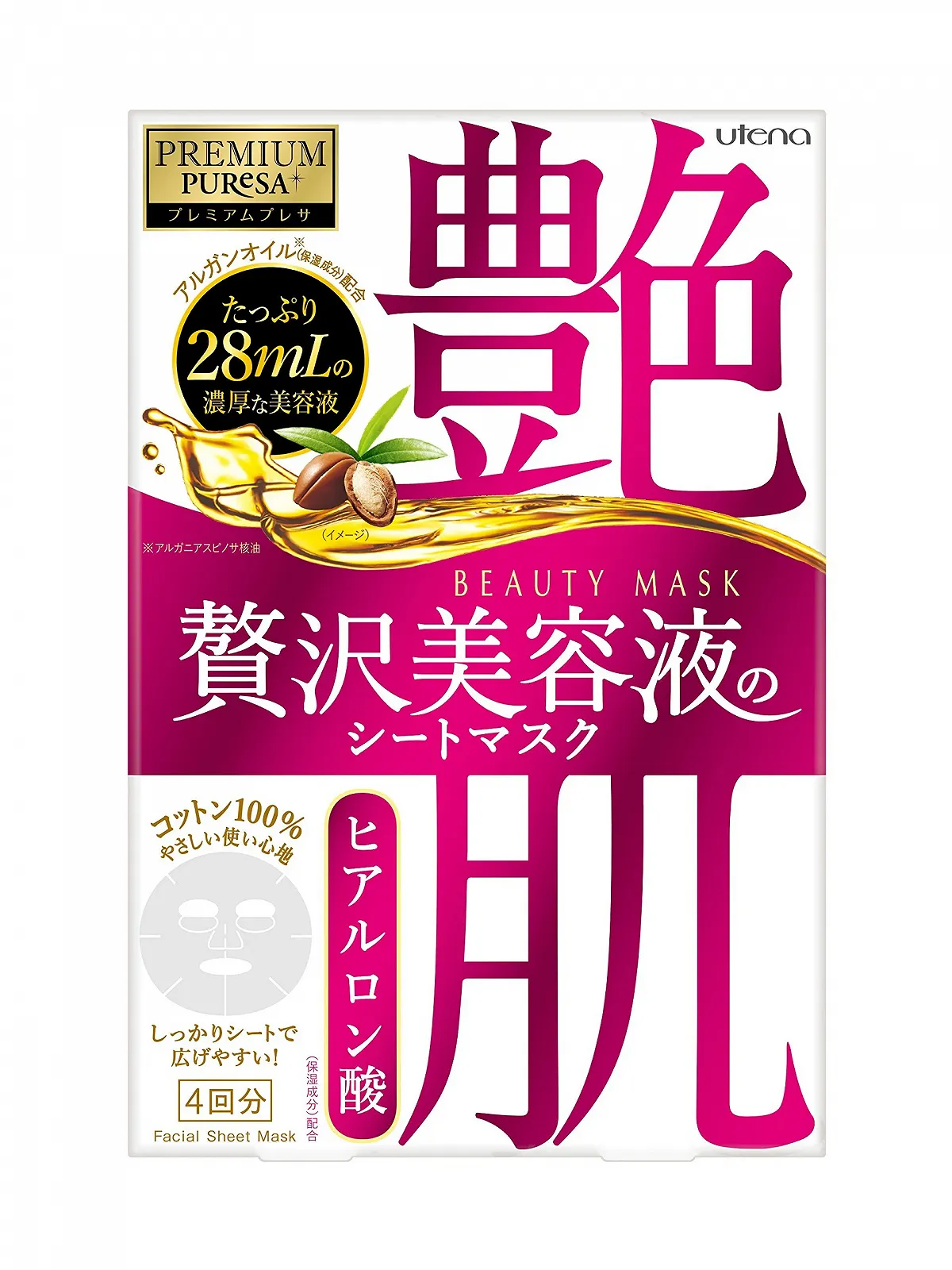 Японская маска для лица PREMIUM PUReSA (премиум Presa) beauty mask гиалуроновая кислота 28 мл × 4 штуки, фото №1