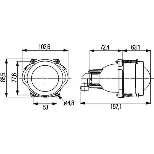 Фара основна HELLA 1ML 998 570-011 для AEBI CASE IH CLAAS DEUTZ-FAHR ISEKI, фото №3