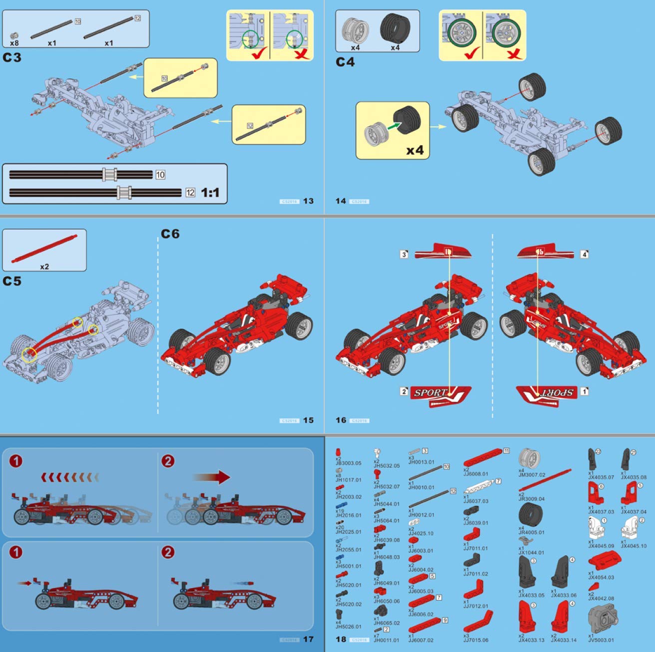 Конструктор Formula Racing C52016W 144 деталей, фото №9 Конструктор Formula Racing C52016W 144 деталей, фото №9