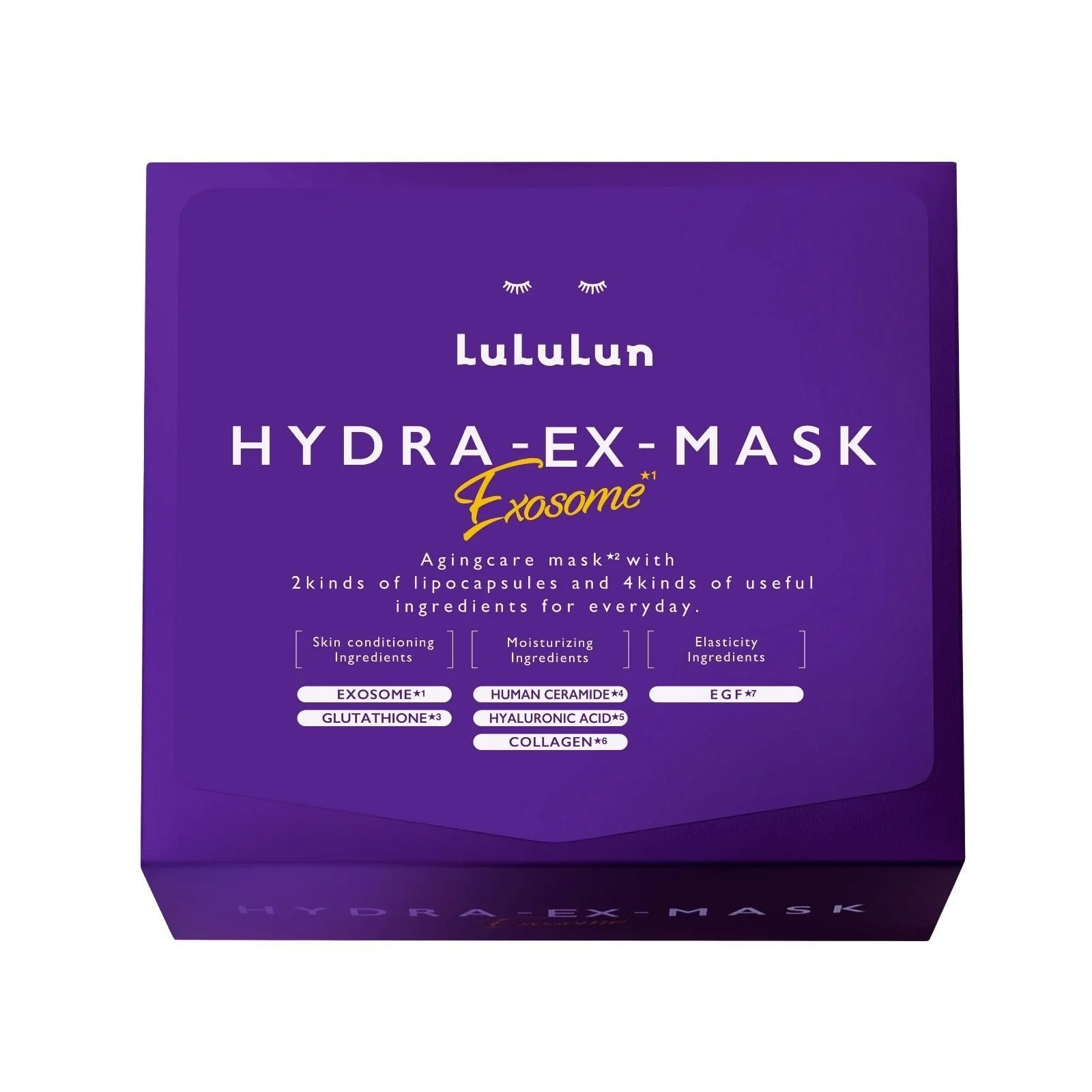 Маска для обличчя EX: Інтенсивне відновлення шкірного бар'єру 28 шт., фото №1