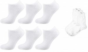 Носки спортивные Nur Die, 6 пар, из мягкого дышащего хлопка, белые/белые, размер 39-42 - Фото 1