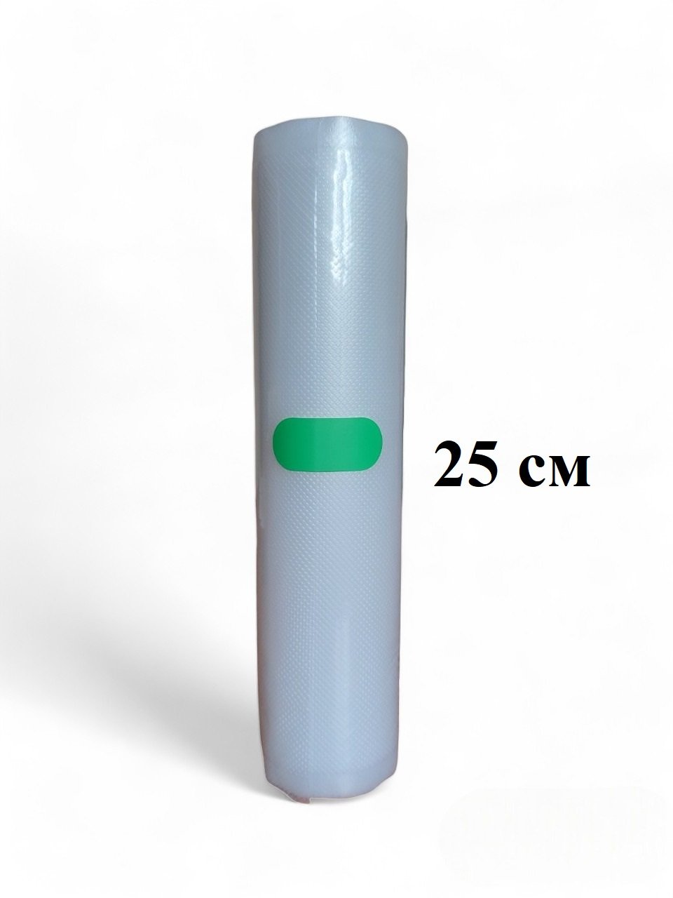 Пакети для вакууматора в рулоні 25*500 см, фото №1 Пакети для вакууматора в рулоні 25*500 см, фото №1