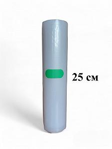 Пакети для вакууматора  в рулоні  25*500 см - Фото 1