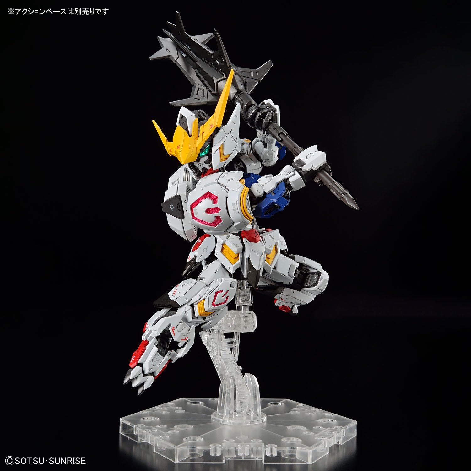 Gunpla BANDAI Master Grade Super Deformed MGSD Gundam Barbatos, фото №14