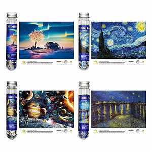 Набір міні-пазлів Micro Jigsaw Puzzles 8 шт. по 234 елементи 15х10 см synthetic.ua - Фото 1