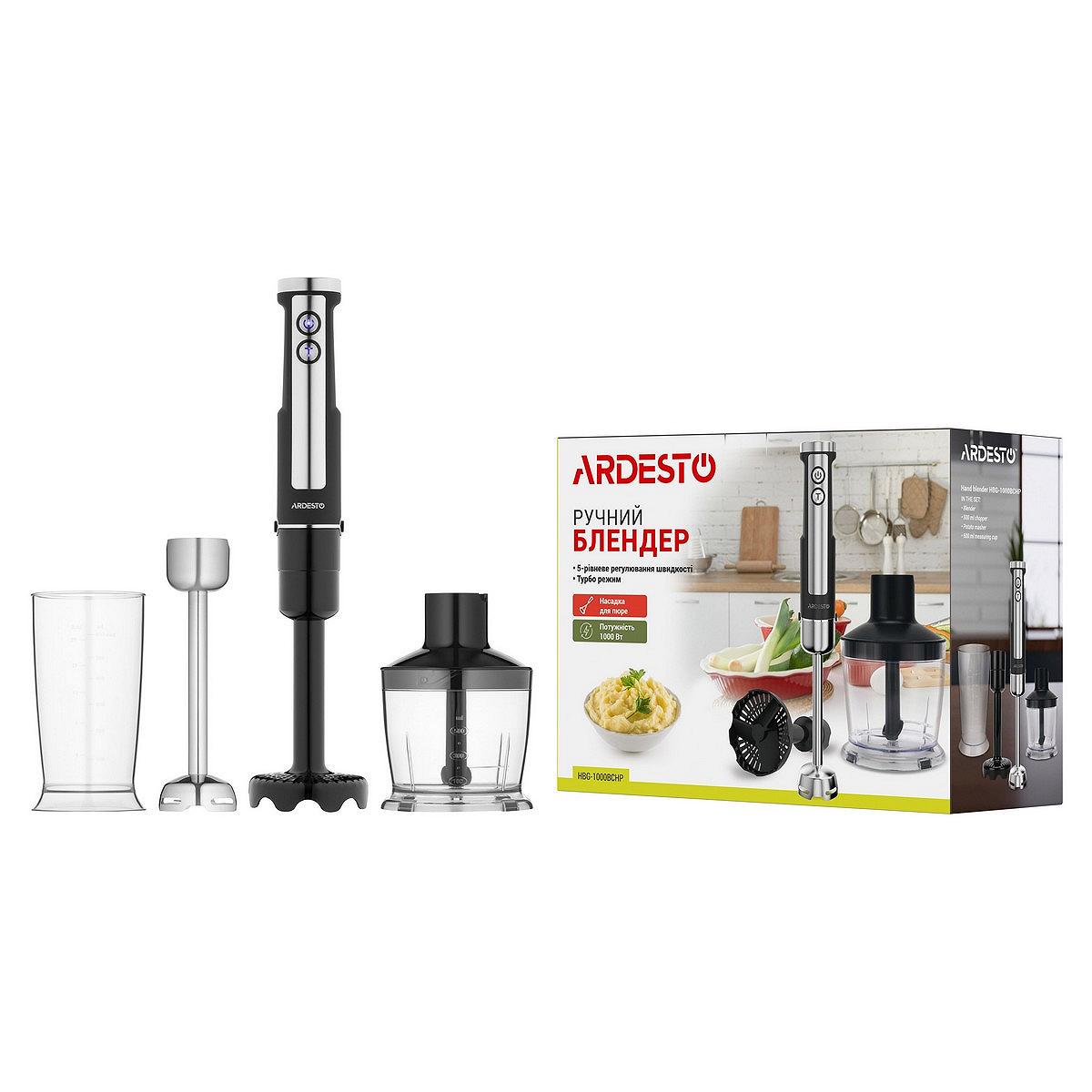 Блендер Ardesto занурювальний HBG-1000BCHP, 1000Вт 3в1 чаша-600мл, насадка для пюре чорно-срібляс, фото №6