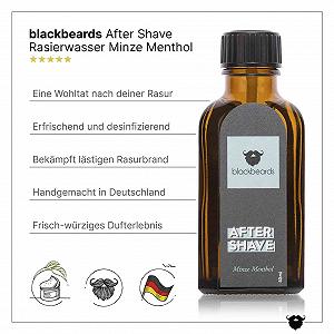 Вода для гоління blackbeards After Shave Mint Menthol synthetic.ua - Фото 1
