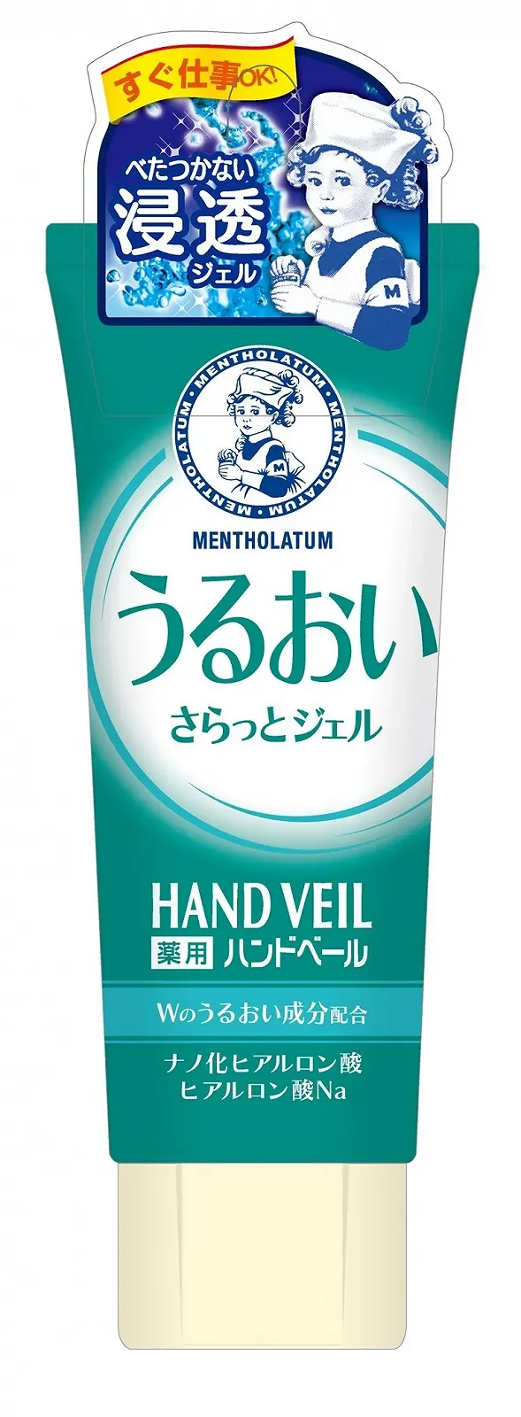Крем для рук Rohto Mentholatum Hand Veil Moist Smooth Gel 70г, фото №1