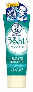 Крем для рук Rohto Mentholatum Hand Veil Moist Smooth Gel 70г - Фото 1