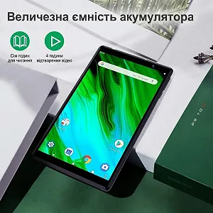 Планшет 8" PRITOM L8 2+2/64Gb 4 ядра Android 13 Чорний ціна на synthetic.ua - Фото 1 Планшет 8" PRITOM L8 2+2/64Gb 4 ядра Android 13 Чорний synthetic.ua - Фото 1