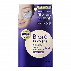 Маска для лица Biore TEGOTAE Moist Intensive Care - 1 упаковка, 8 шт - Для сна - Фото 1