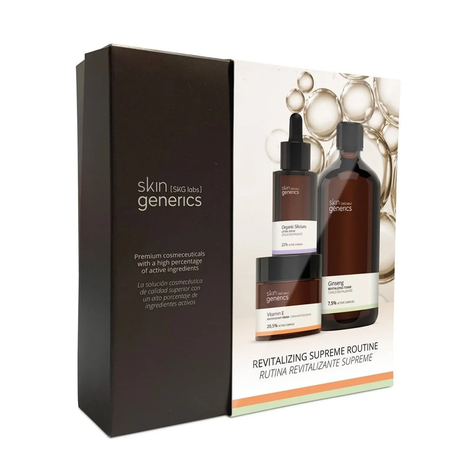 НАБОР ДЛЯ УХОДА SUPREME 3 шт, фото №1