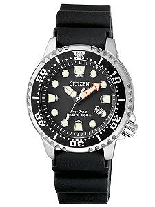 Женские часы Citizen Promaster Marine Analog Quartz Plastic EP6050 C660-17E - Фото 1