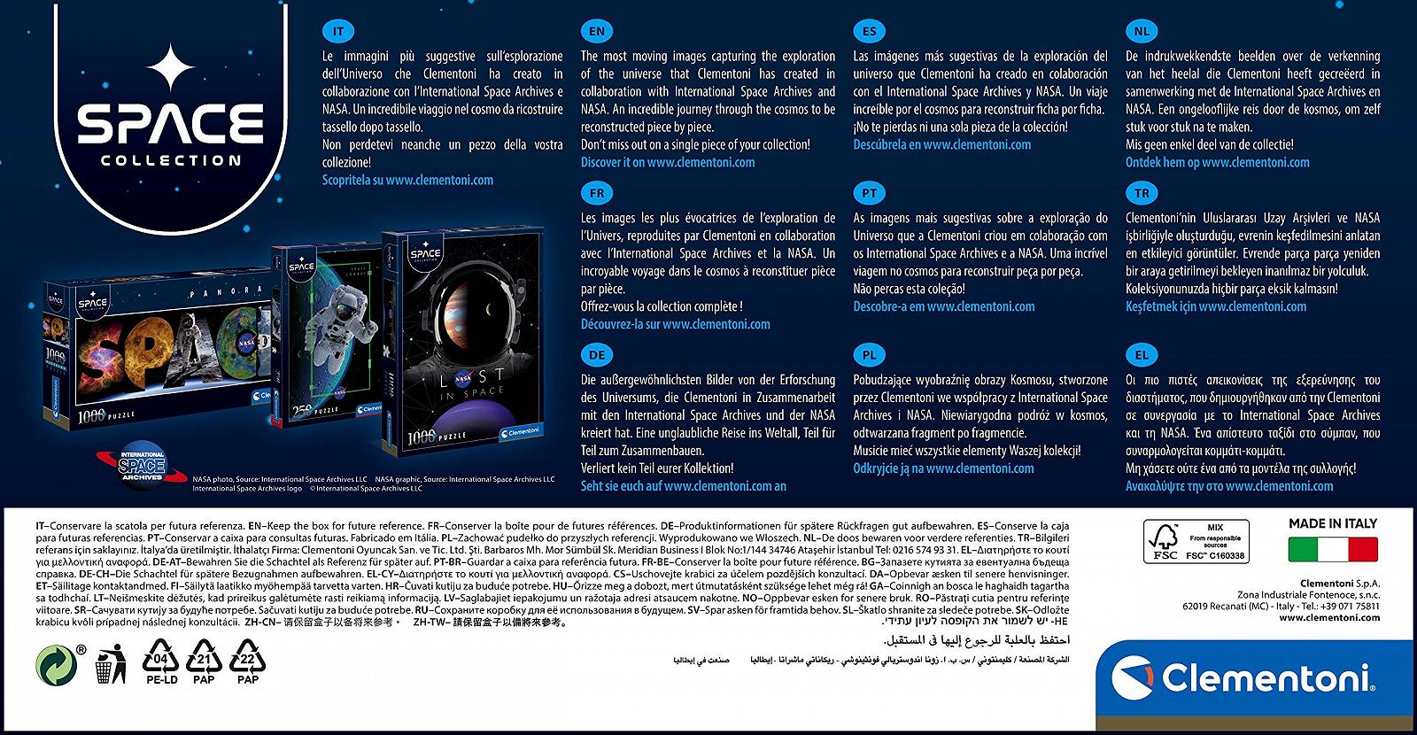 Пазл Clementoni Space Collection Panorama 39638 1000 деталей, фото №3