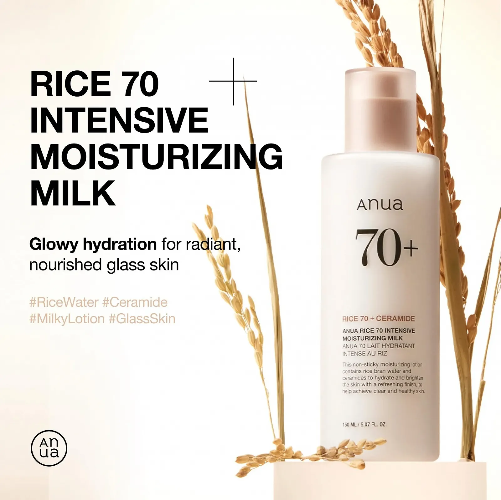 Молочко ANUA RICE 70 Intensive Moisturising Milk для глубокого увлажнения и питания, сияющая стеклянная кожа, рисовая вода, ниацинамид, керамид, легкое, корейский уход за кожей, 150 мл, фото №2