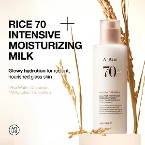 Молочко ANUA RICE 70 Intensive Moisturising Milk для глубокого увлажнения и питания, сияющая стеклянная кожа, рисовая вода, ниацинамид, керамид, легкое, корейский уход за кожей, 150 мл synthetic.ua - Фото 1