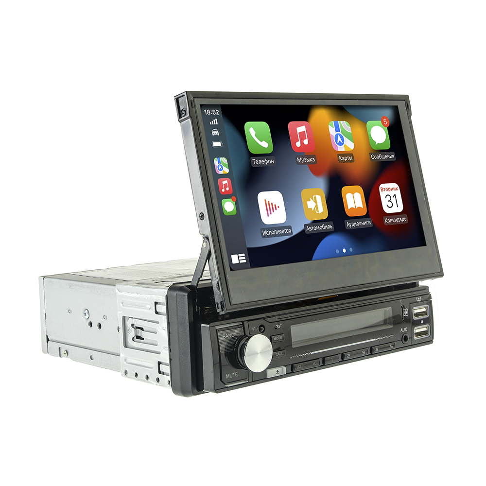 Автомагнітола Nextone MD-757, фото №3