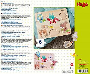 Пазл-вкладыш HABA Forest Animals 306542 6 элементов synthetic.ua - Фото 1