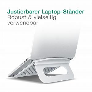 Подставка для ноутбука CELLONIC Регулируемая Портативная для ноутбуков/планшетов до 17 дюймов ABS с вентиляцией synthetic.ua - Фото 1