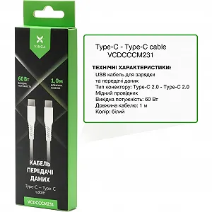 Дата кабель USB-C to USB-C 1.0m 60W TPE Vinga (VCDCCCM231) ціна на synthetic.ua - Фото 1 Дата кабель USB-C to USB-C 1.0m 60W TPE Vinga (VCDCCCM231) synthetic.ua - Фото 1