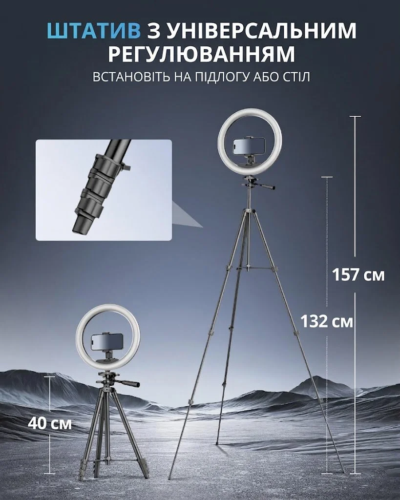 Кільцева лампа зі штативом 12" UBeesize CT-50 Чорна, фото №4