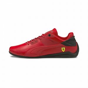 Кросівки PUMA Unisex Ferrari Drift Cat Delta - Фото 1