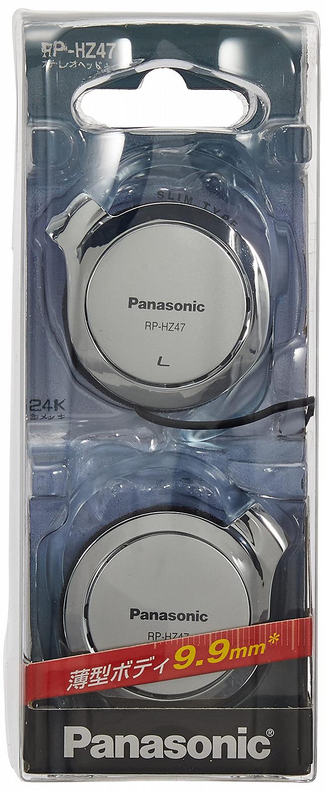Навушники Panasonic RP-HZ47-S срібний, фото №3