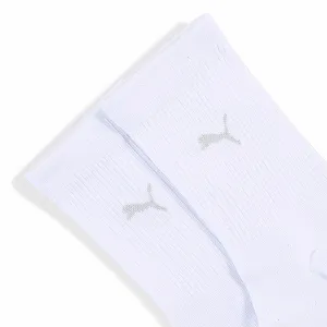 Шкарпетки Puma 2 шт. EU 35-38 synthetic.ua - Фото 1