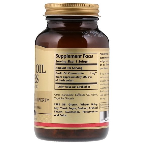 Чеснок Solgar Garlic Oil Perles 250 Softgels, фото №2 Чеснок Solgar Garlic Oil Perles 250 Softgels, фото №2