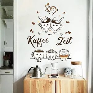 Наклейка на стіну KAIRNE Кава та кавові зерна Коричнева synthetic.ua - Фото 1