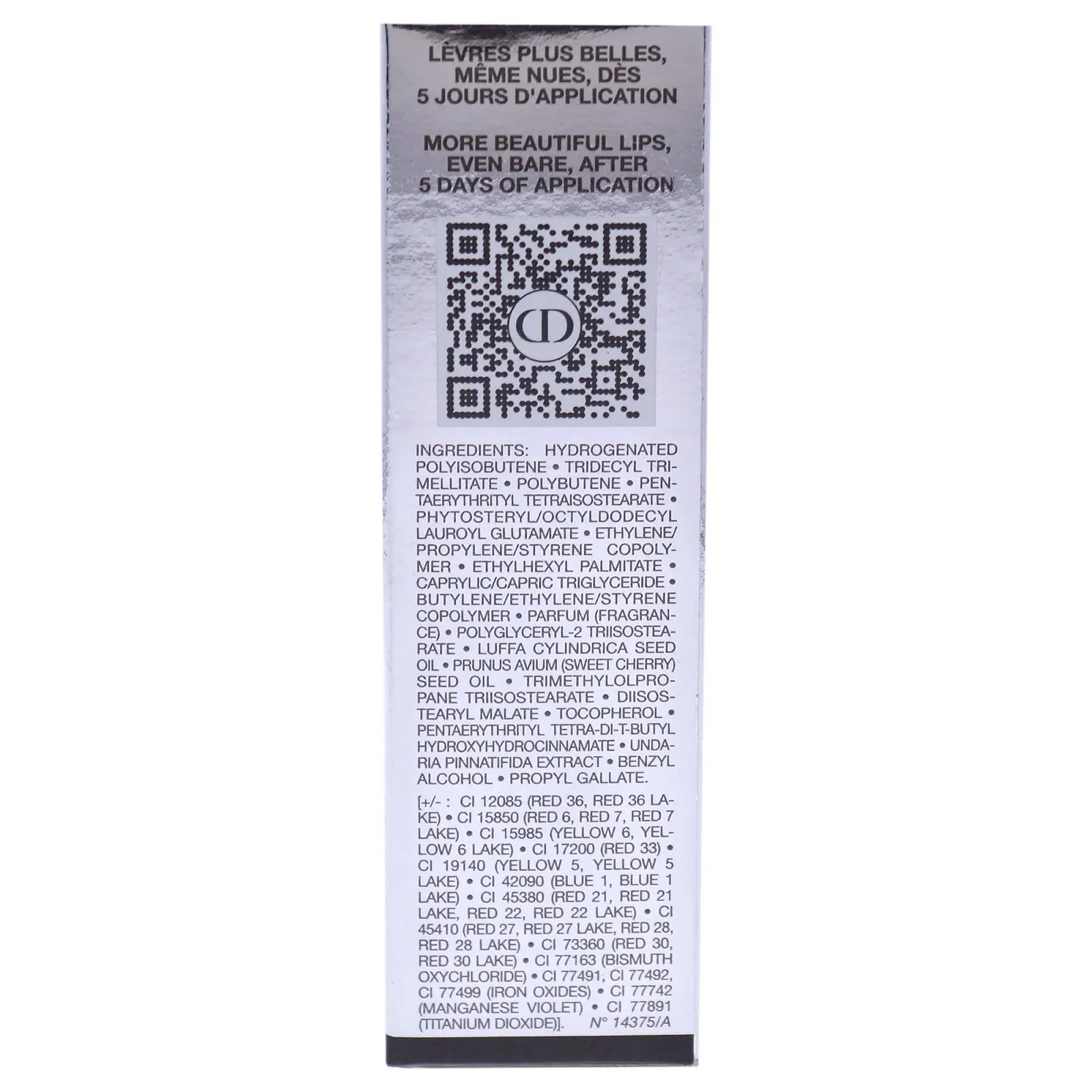 Масло для губ Christian Dior Addict 007 Raspberry, 6 мл, фото №3