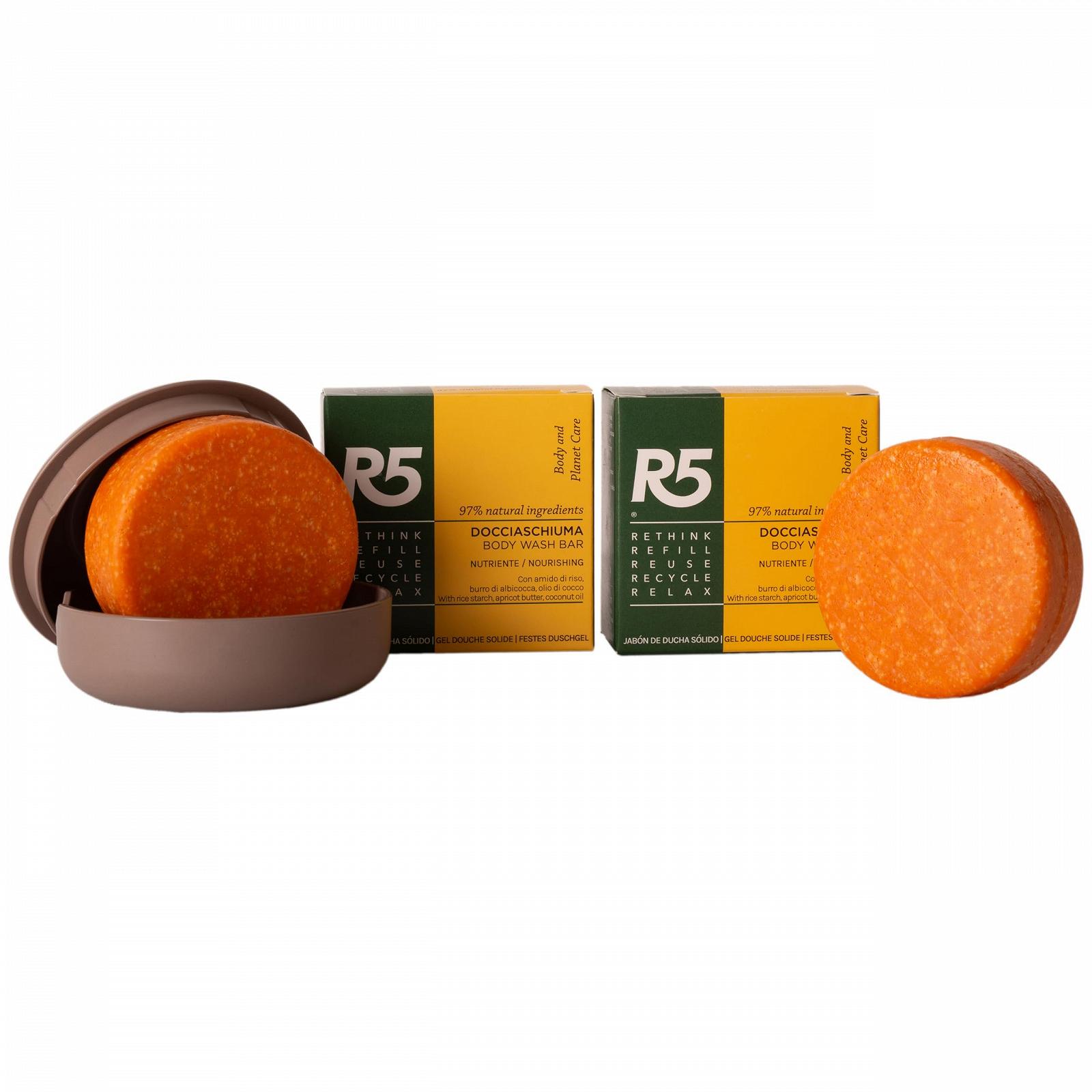 Твердий гель для душу R5 Поживний Набір 2 шт по 70 г з тримачем, фото №1