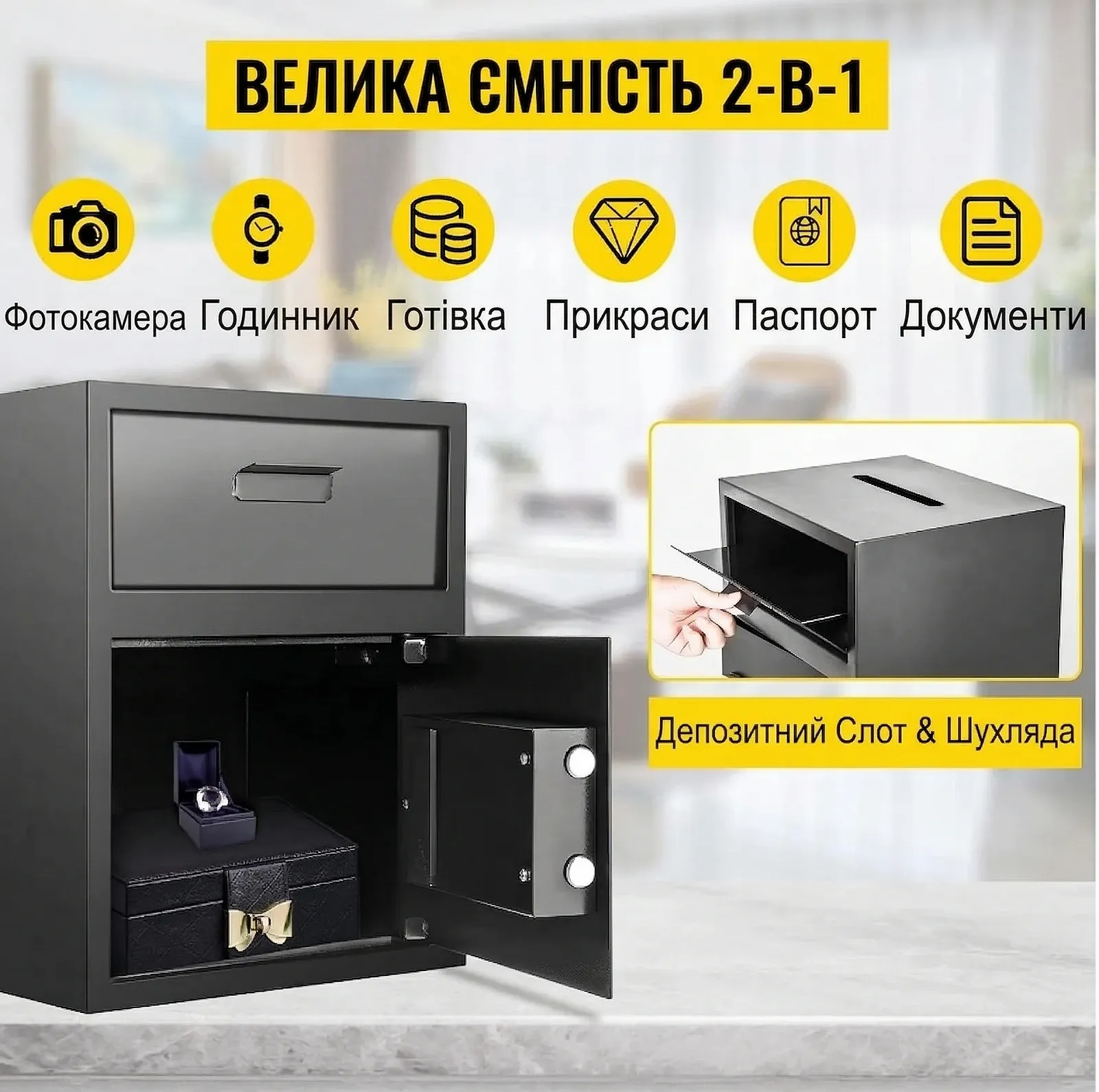 Взломостойкий депозитарный сейф VEVOR / LCD-дисплей / Программируемый код 3-8 цифр / Усиленная сталь / Система блокировки, фото №4 Взломостойкий депозитарный сейф VEVOR / LCD-дисплей / Программируемый код 3-8 цифр / Усиленная сталь / Система блокировки, фото №4