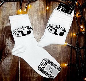 Чоловічі молодіжні шкарпетки високі демісезонні білі 39 - 44 розмір - Фото 1