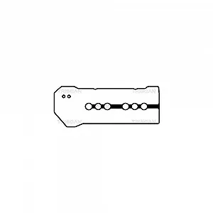 Комплект прокладок кришки головки циліндрів TRISCAN 515-75103 для TOYOTA - Фото 1