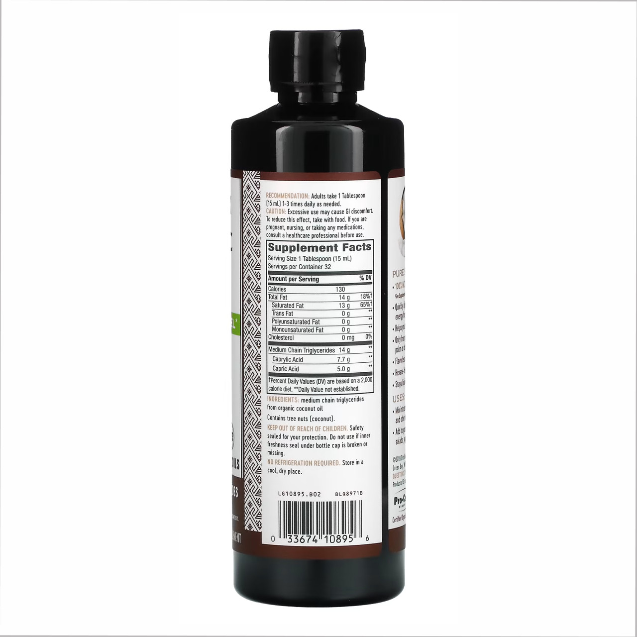 100 Organic MCT Oil 16 oz, фото №2