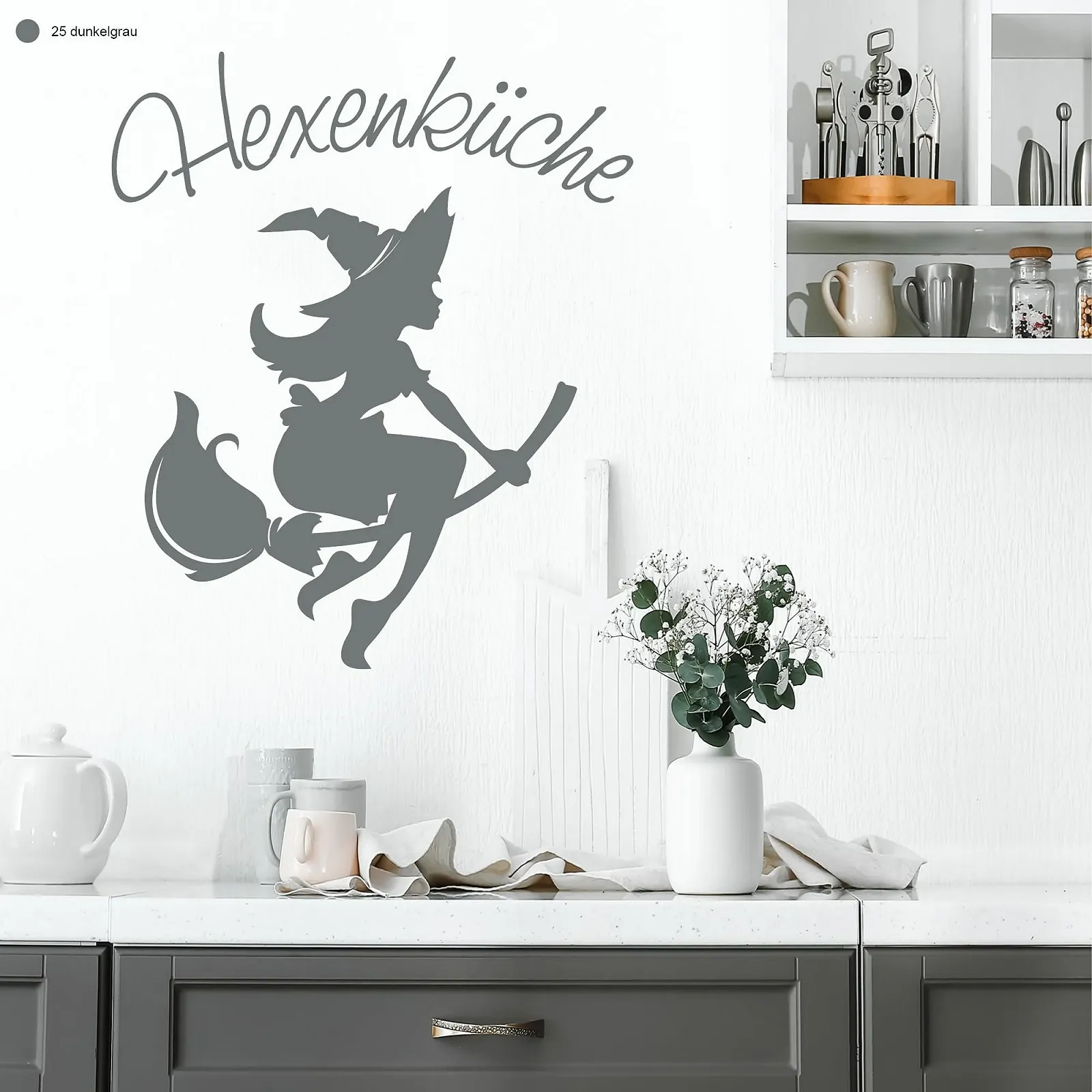 Наклейка на стену Loft Кухня ведьмы Ведьма на метле с надписью 30 цветов 3 размера, фото №4
