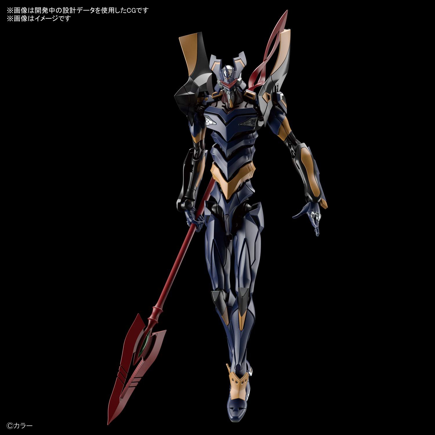 Фігурка Bandai Evangelion RG Mark.06, фото №2