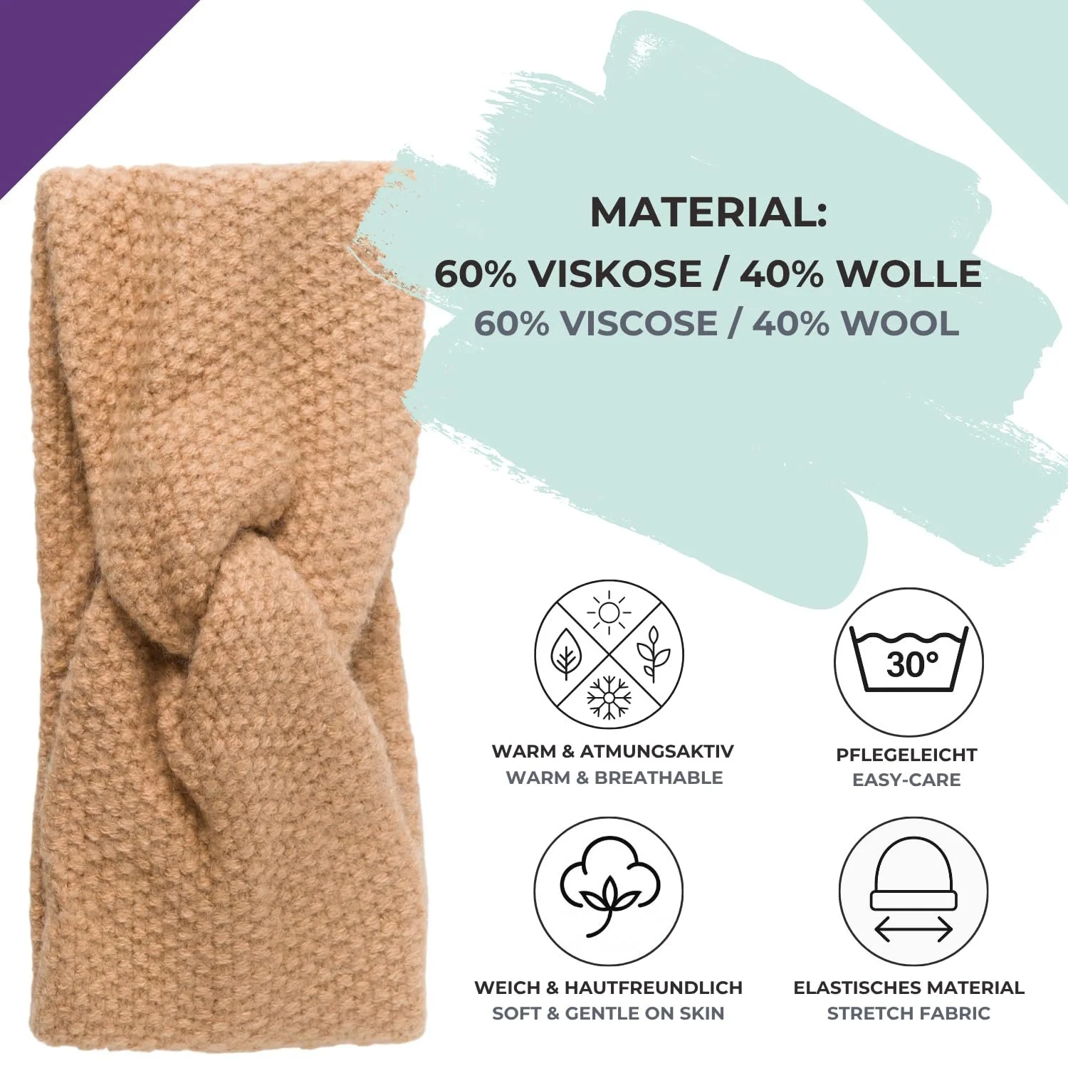 В'язана пов'язка на голову styleBREAKER 04026064 з візерунком в'язки «Рисове зерно», фото №4