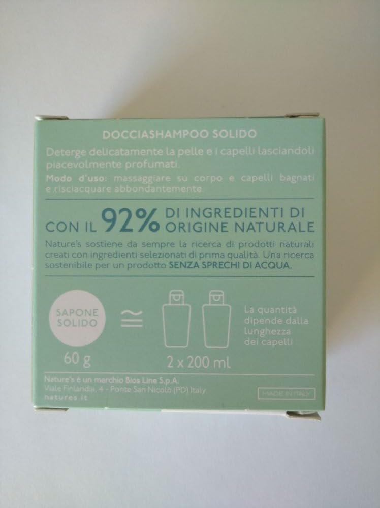 Твердий гель для душу Nature's NARCISO NOBILE 60 г, фото №3 Твердий гель для душу Nature's NARCISO NOBILE 60 г, фото №3