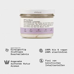 Гель для душу PlantBase Duschwolke Lavender 3-в-1 заспокійливий відлущувальний 110 g synthetic.ua - Фото 1