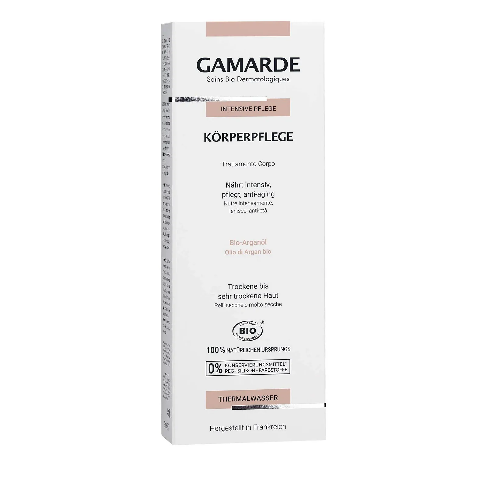 Догляд для тіла NUTRITION INTENSE SOIN CORPS 200 г, фото №1