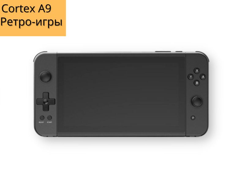 Игровая приставка XPro Портативная игровая консоль с экраном 7 дюйма и поддержкой джойстиков (X70), фото №3 Игровая приставка XPro Портативная игровая консоль с экраном 7 дюйма и поддержкой джойстиков (X70), фото №3