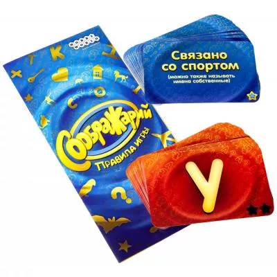 Настольная игра Hobby World Соображарий (1407), фото №2 Настольная игра Hobby World Соображарий (1407), фото №2